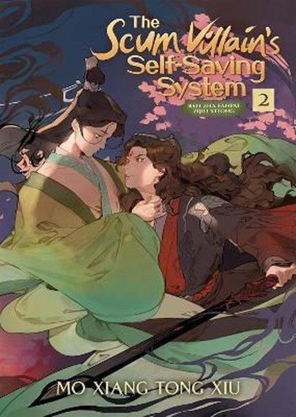 The Scum Villain's Self - Saving System: Ren Zha Fanpai Zijiu Xitong (Novel) Vol. 2 - Melia Publishing - Image 1