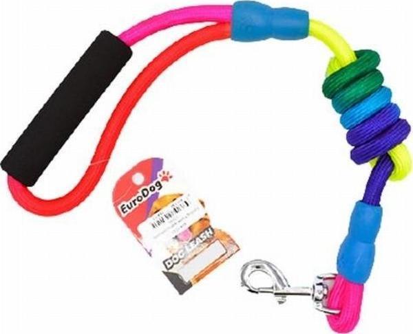 EuroDog Köpek Uzatma Tasması Gökkuşağı 120 Cm - Image 1