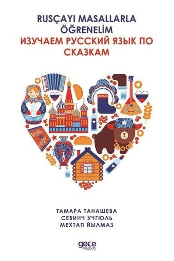 Rusçayı Masallarla Öğrenelim -       - Gece Kitaplığı - Image 1