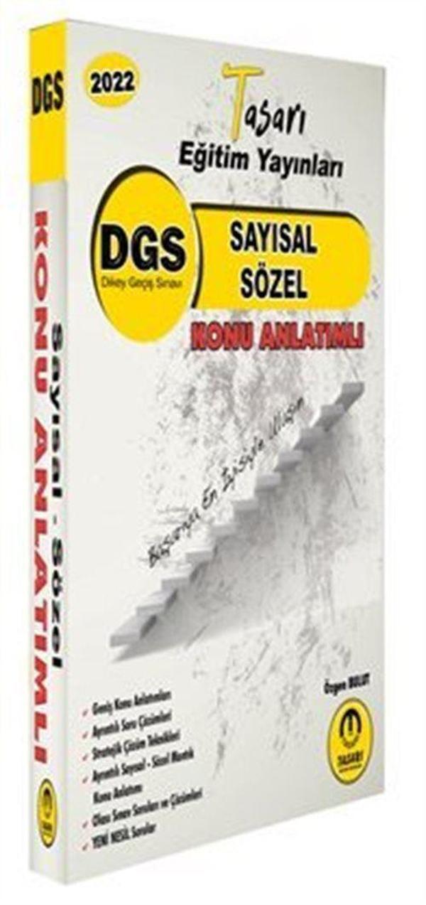 2022 DGS Matematik Türkçe Konu Anlatımı Tek Kitap - Tasarı Akademi - Image 1