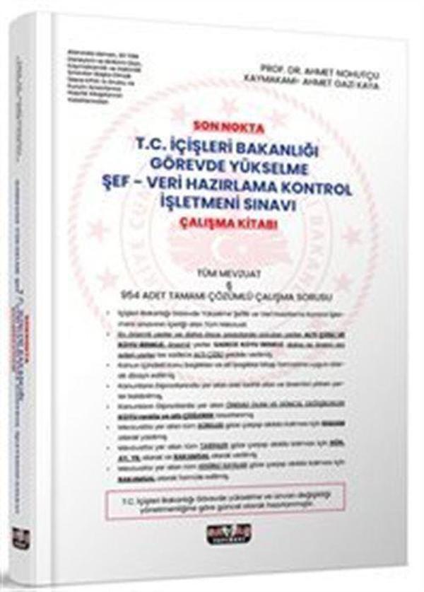 Son Nokta T.C. İçişleri Bakanlığı GYS Şef-Veri Hazırlama Kontrol İşletmeni Sınavı Çalışma Kitabı 2021 - Savaş Yayınevi - Image 1