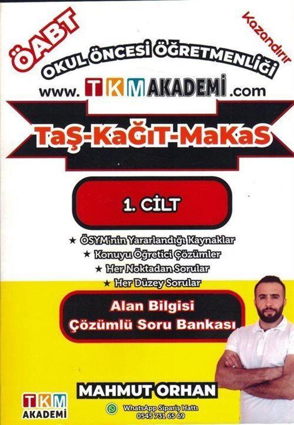 Okul Öncesi Öğretmenliği ÖABT 1. Cilt Alan Bilgisi Çözümlü Soru Bankası - Artuklu Yayınları - Image 1
