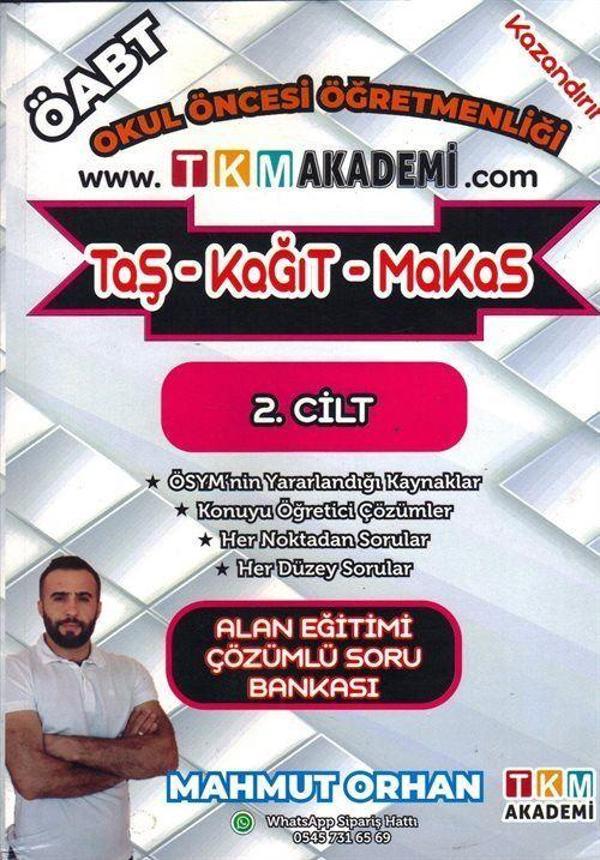 Okul Öncesi Öğretmenliği ÖABT 2. Cilt Alan Eğitimi Çözümlü Soru Bankası - Artuklu Yayınları - Image 1