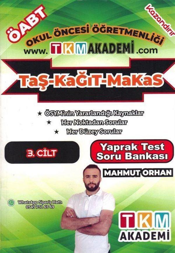Okul Öncesi Öğretmenliği ÖABT 3. Cilt Yaprak Test Soru Bankası - Artuklu Yayınları - Image 1
