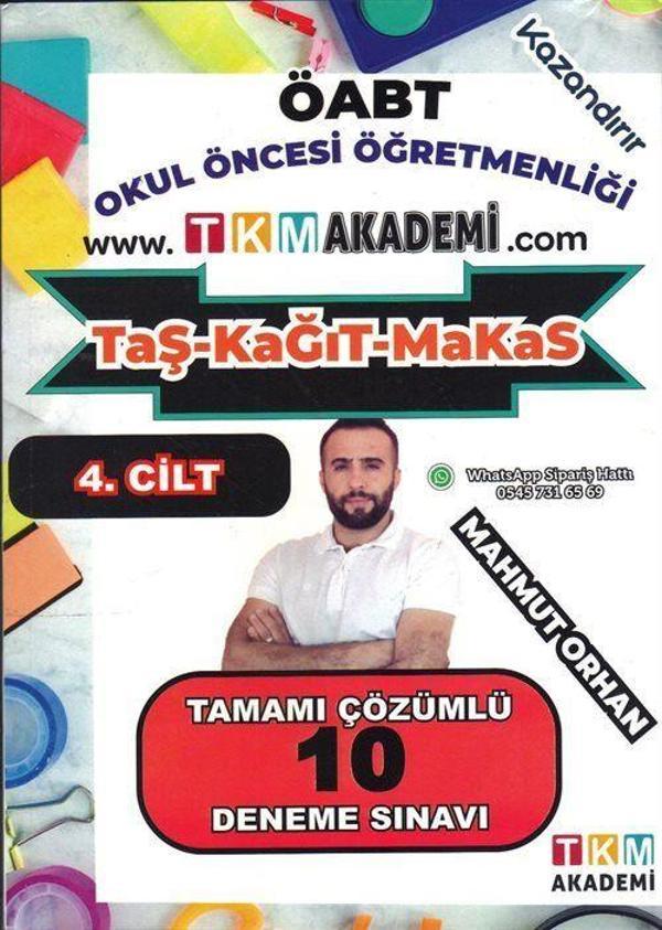 Okul Öncesi Öğretmenliği ÖABT 4. Cilt Tamamı Çözümlü 10 Deneme Sınavı - Artuklu Yayınları - Image 1