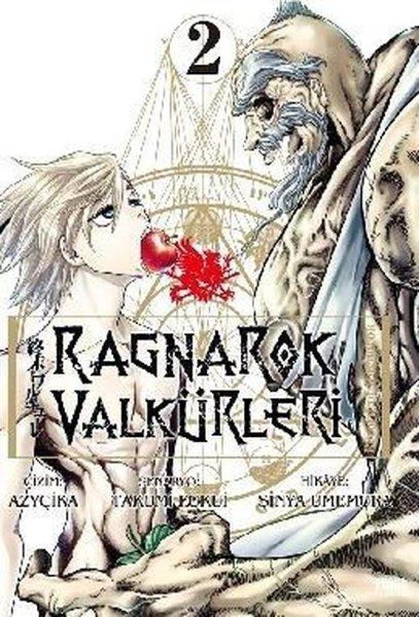 Ragnarok Valkürleri Cilt 2 - Komik Şeyler - Image 1