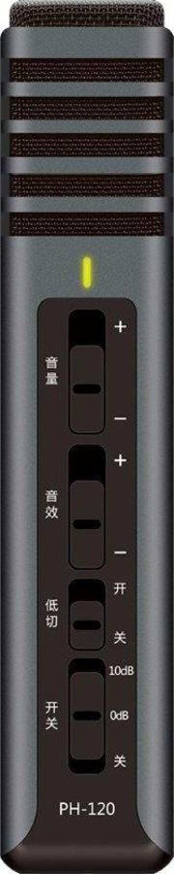 TAKSTAR PH-120 Android-iOS Telefon ve Tablet İçin Condenser Şarjlı Mikrofon - Image 1