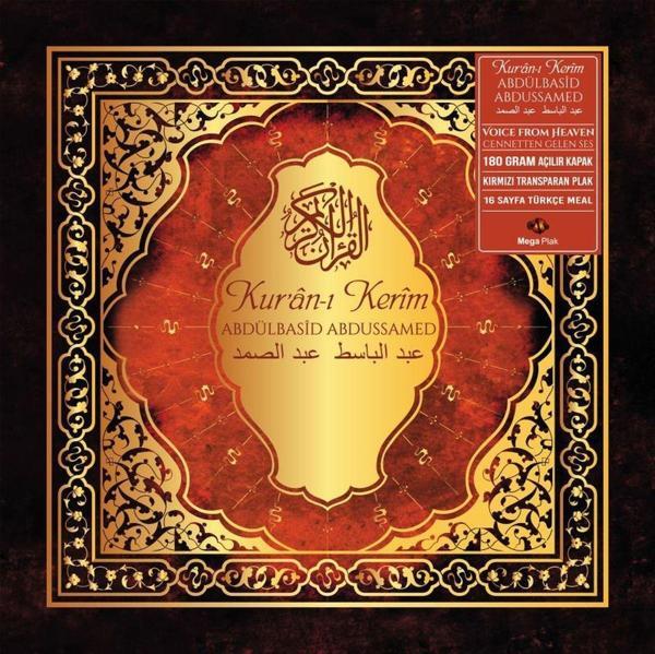 Abdülbasid Abdussamed KUR’AN-I KERİM Plak (Kırmızı Renk Plak) - Image 1