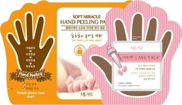 MjCare El Peeling Ve Nemlendirici Maske Seti - Image 1