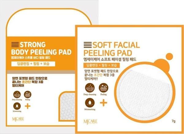 MjCare Yüz Ve Vücut Peeling Set - Image 1