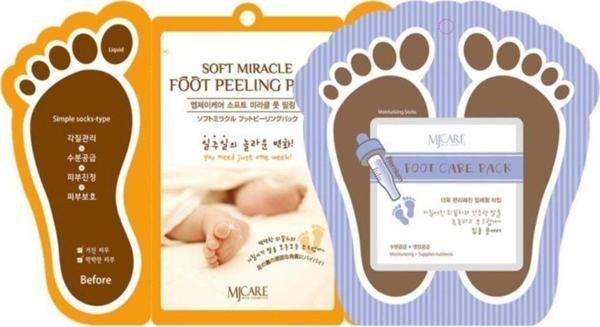 MjCare Ayak Bakım Seti - Image 1