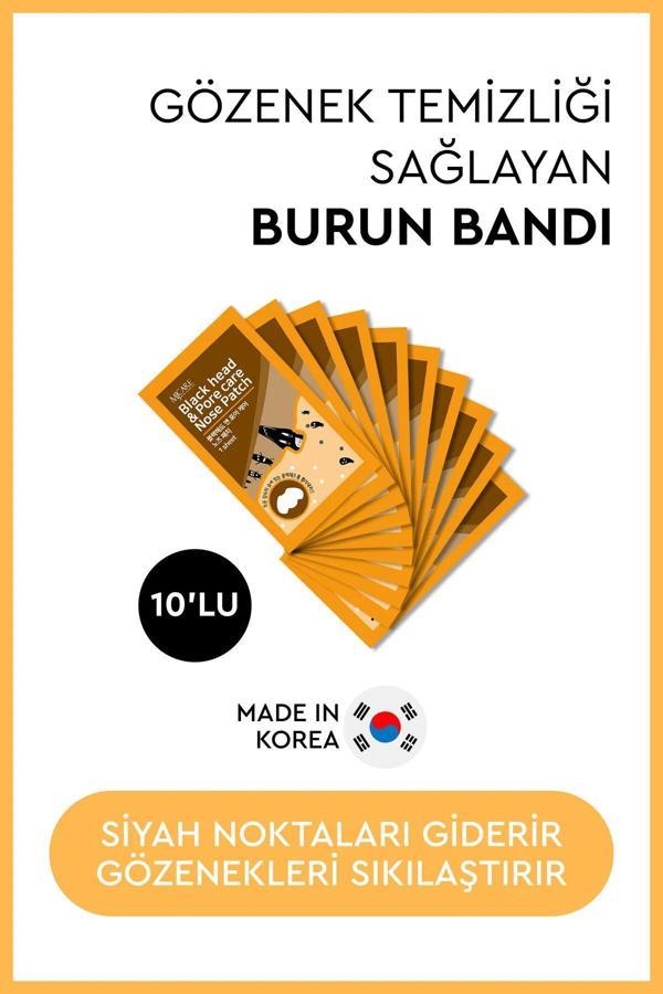MjCare Nose Pack  Siyah Nokta ve Gözenek Için Temizleyici Burun Bandı 10'lu - Image 1
