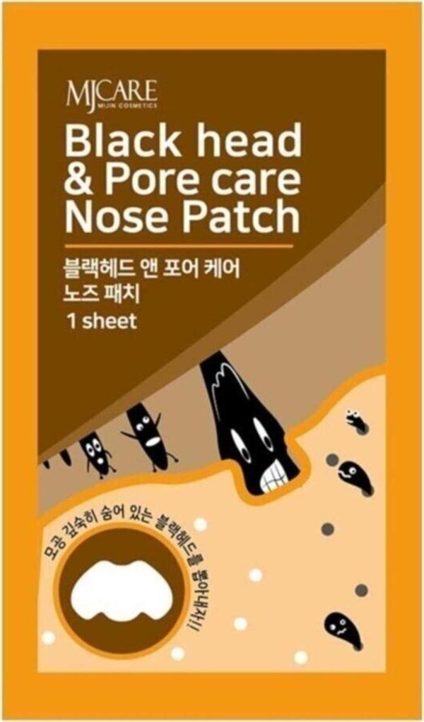 MjCare Nose Pack Siyah Nokta Ve Gözenek Bakımı İçin Burun Bandı - Image 1