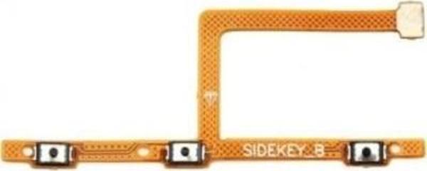 Nokia 8 On Off YanSes Filmi Flexi - Image 1