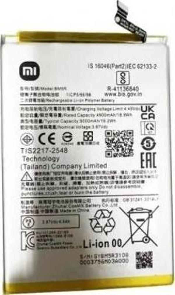 Xiaomi Redmi 12 BM5R 5000 mAh - Image 1