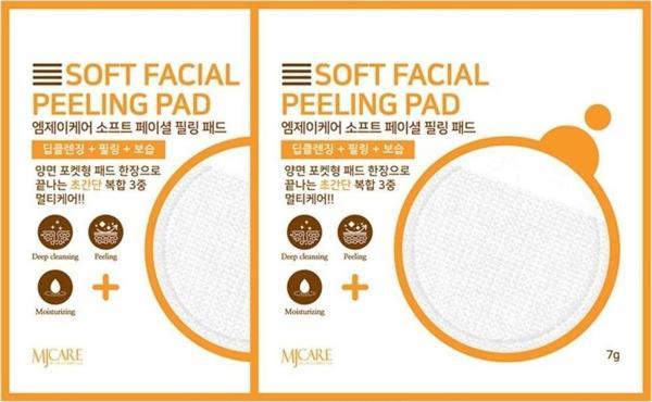 MjCare Face Peeling 2'li - Image 1