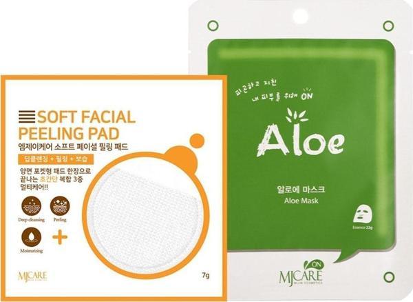 MjCare Yüz Peeling&nemlendirici Maske(al) - Image 1