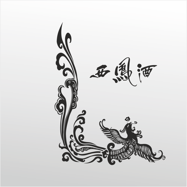 Folyo Sticker Desen 80cm Uzunluk - Image 1