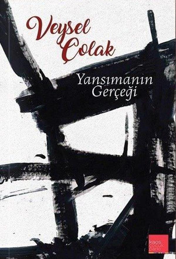 Yansımanın Gerçeği - Kaos Çocuk Parkı - Image 1