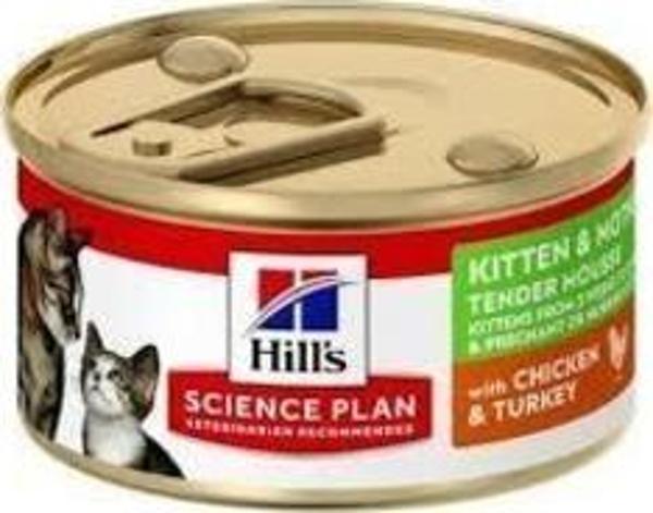 Hill's Science Plan Kitten and Mother Mousse Yavru ve anne kedi konservesi 85 gr - Image 1