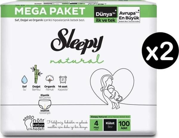 Sleepy Natural 4 Numara Maxi 200'lü Külot Bez - Image 1