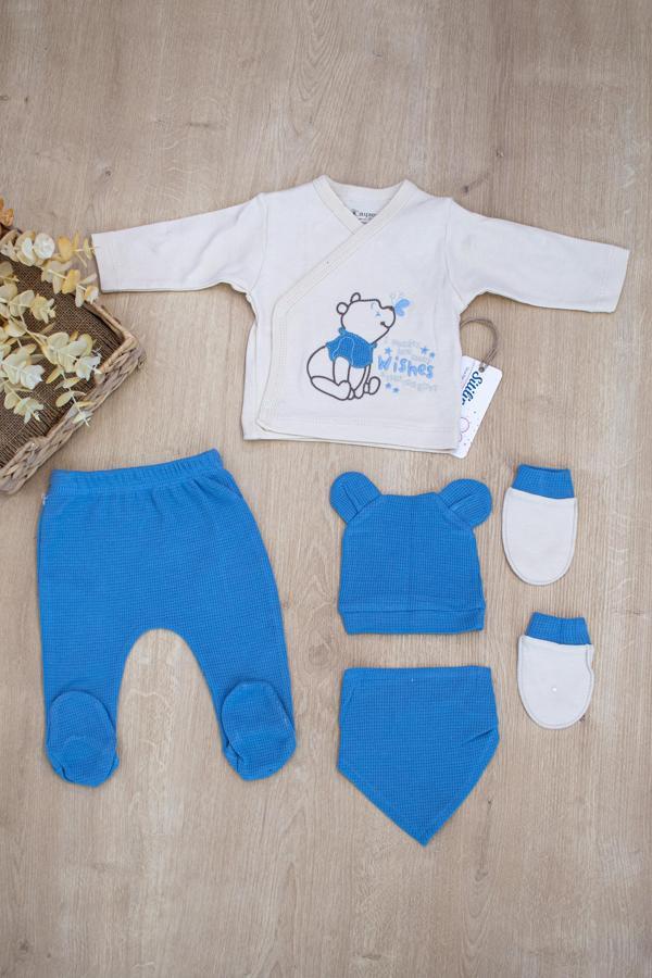 Erkek Bebek 5 Li Hastane Çıkışı Seti STL6122 - Image 1