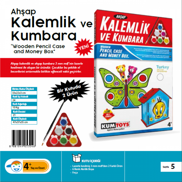 ByKurt Ahşap Kalemlik ve Kumbara Araba Desenli - Image 1