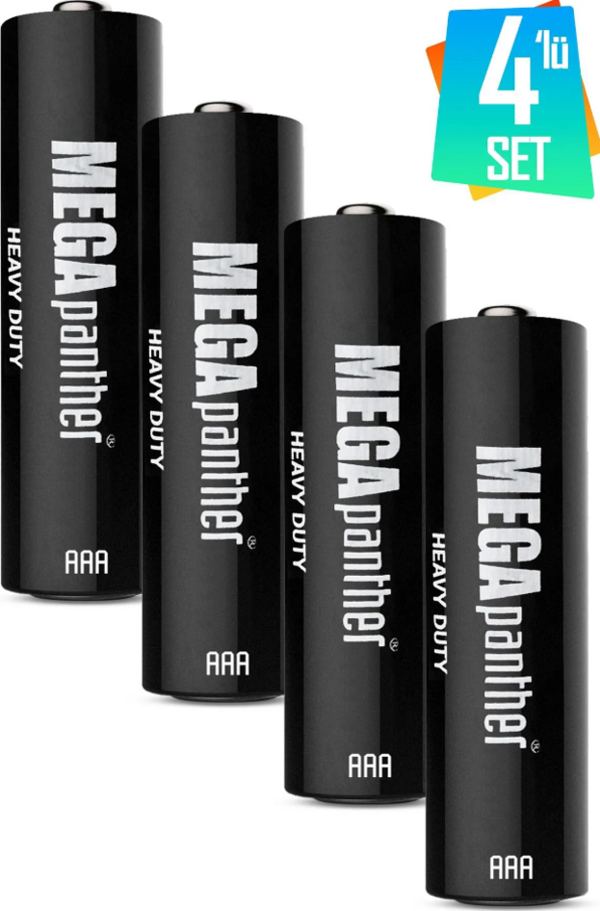 İnce Kalem Pil 4lü AAA R03 Kumanda Pili Zn-C 1.5V - Image 1