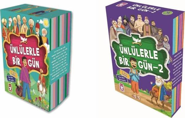 Timaş Çocuk Ünlülerle Bir Gün 1. Ve 2. Set 20 Kitap 9+ Yaş 2023 - Image 1