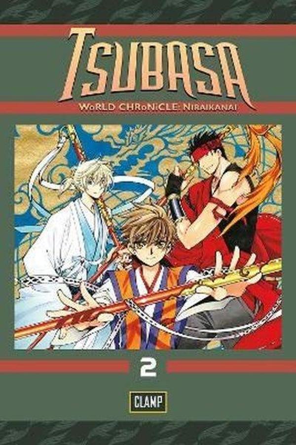 Tsubasa: World Chronicle 2 - Kodansha Comics - Image 1
