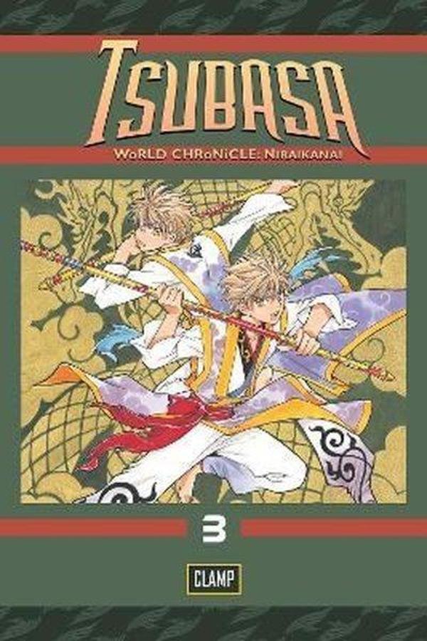 Tsubasa: World Chronicle 3 - Kodansha Comics - Image 1