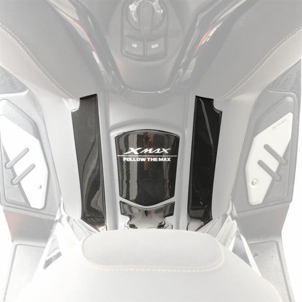 GP Kompozit Yamaha XMAX 2023-2024 Uyumlu Tank Pad Gri - Image 1