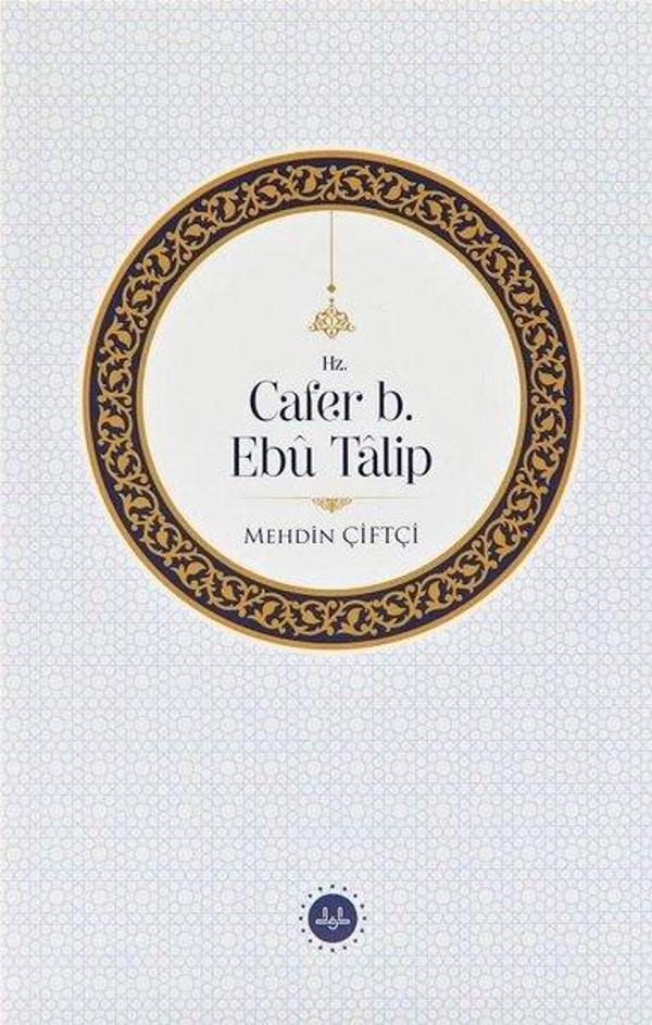 Hz. Cafer b. Ebu Talip - Diyanet İşleri Başkanlığı - Image 1