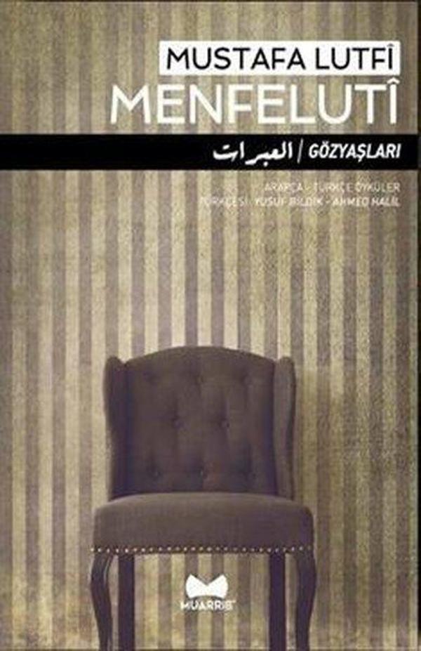 Gözyaşları: Arapça - Türkçe Öyküler - Muarrib - Image 1