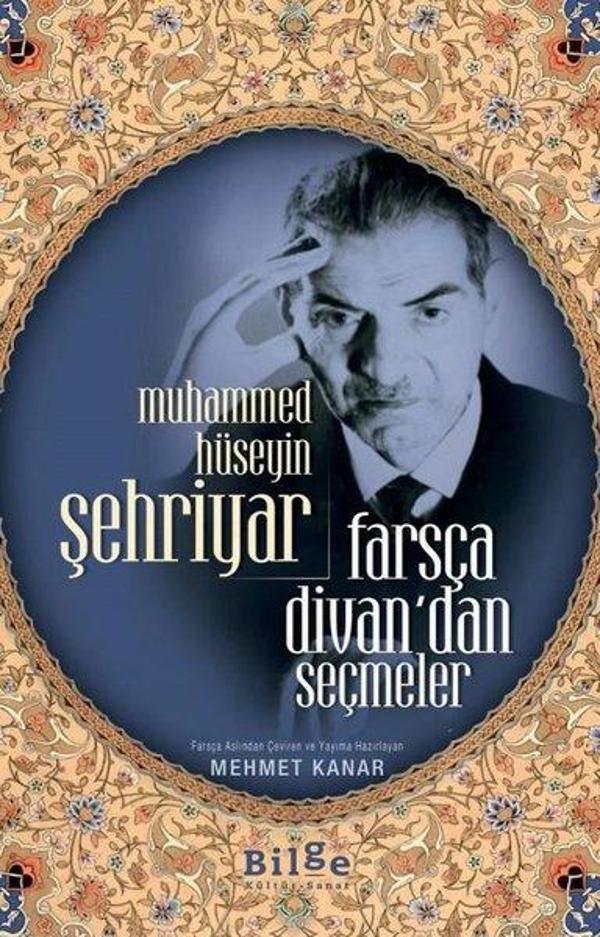 Farsça Divan'dan Seçmeler - Bilge Kültür Sanat - Image 1