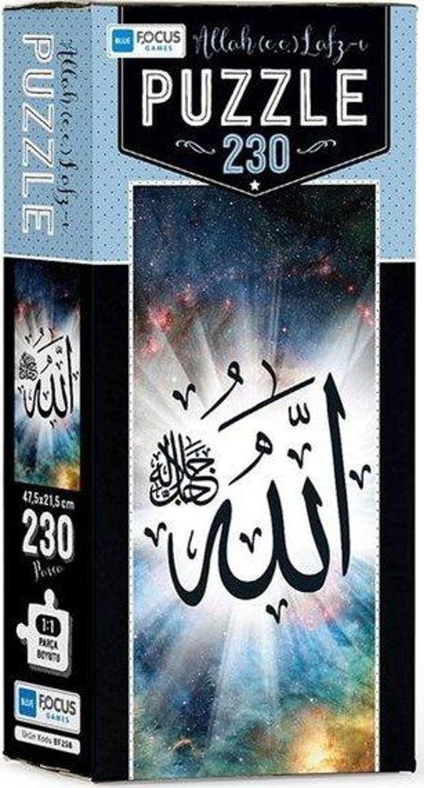 Blue Focus Allah (CC) Lafzı 230 Parça Puzzle BF258 - Image 1