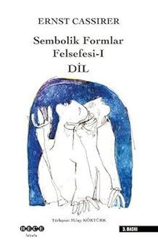 Sembolik Formlar Felsefesi 1 Dil - Hece Yayınları - Image 1