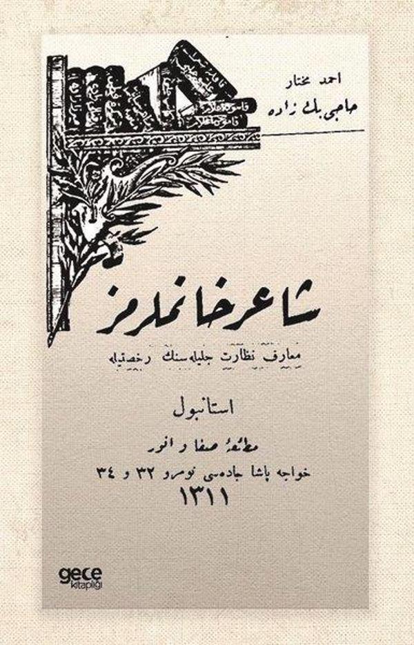 Şair Hanımlarımız - Osmanlıca - Gece Kitaplığı - Image 1