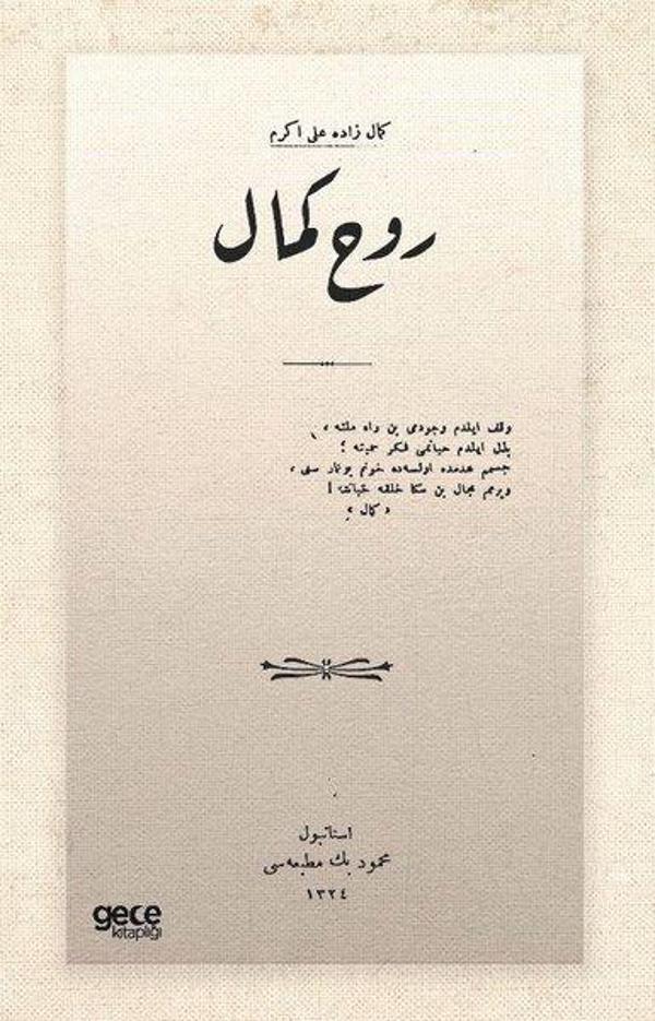 Ruhi Kemal - Osmanlıca - Gece Kitaplığı - Image 1