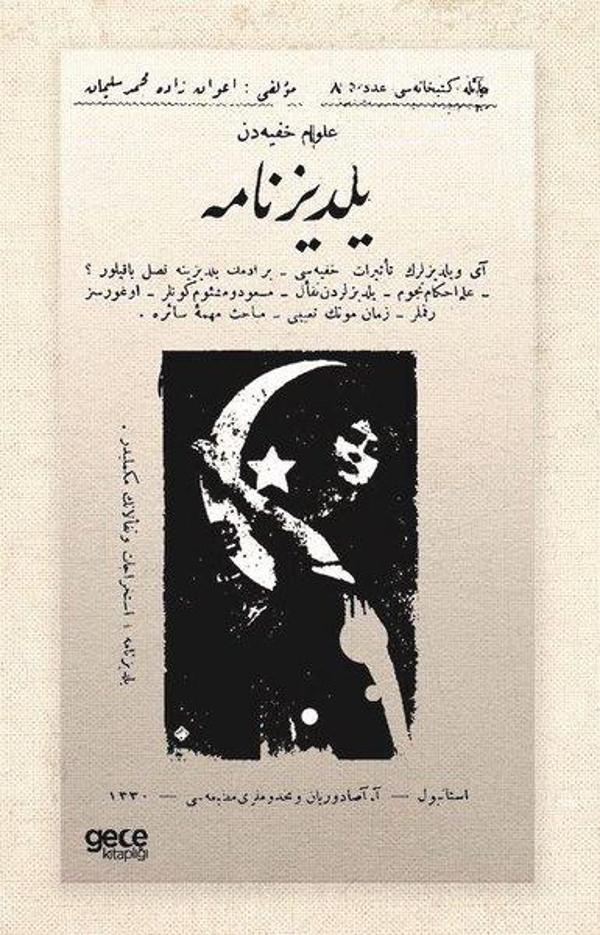 Ulum-i Hafiyeden Yıldızname - Osmanlıca - Gece Kitaplığı - Image 1