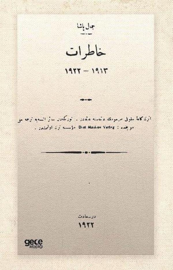 Hatırat - Osmanlıca - Gece Kitaplığı - Image 1