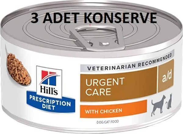 Hill's PRESCRIPTION DIET a/d Köpek ve Kedi Konserve Maması 3x156 g  - Image 1