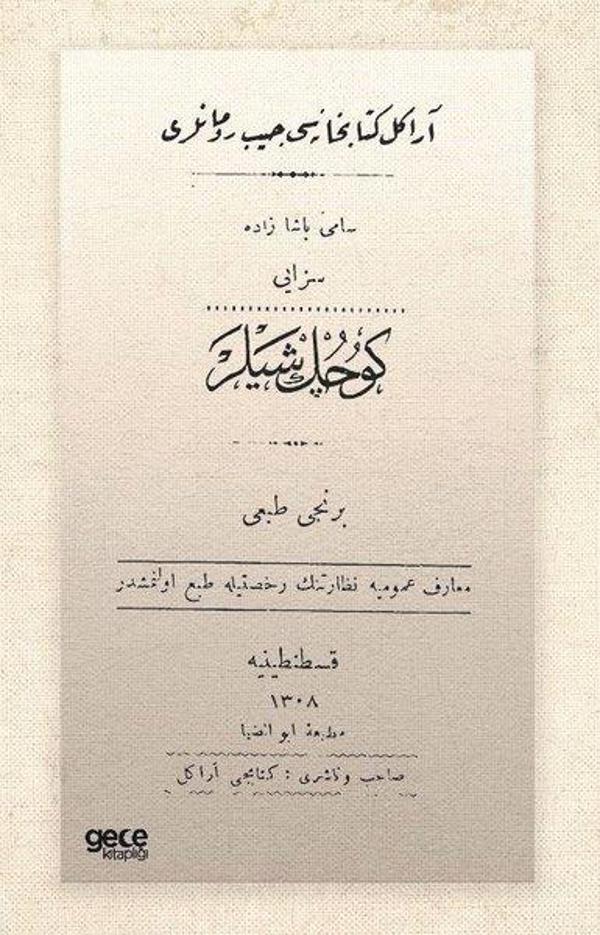 Küçük Şeyler - Osmanlıca - Gece Kitaplığı - Image 1