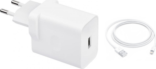 Oppo 18W UsbA Çıkışlı Süper Hızlı Şarj Aleti UsbA to Lightning Şarj Kablolu Set OP92CAEHLGHTNNG - Image 1