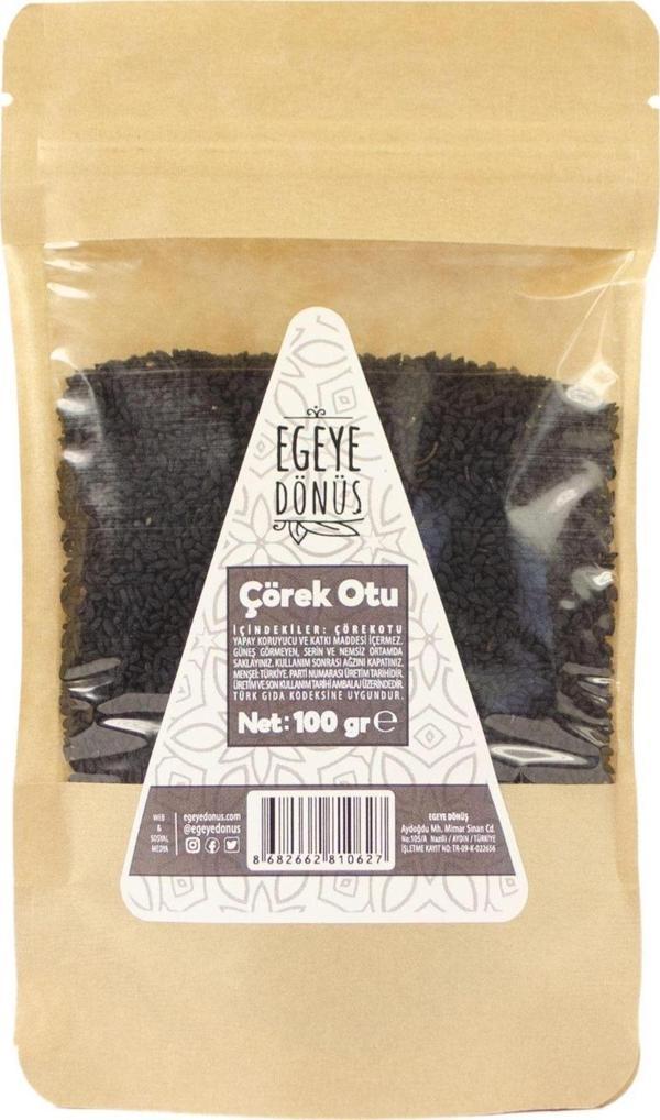 Egeye Dönüş Çörek Otu - (çörekotu Tohum Baharatı) - 100 Gr. (1. Kalite) - Image 1