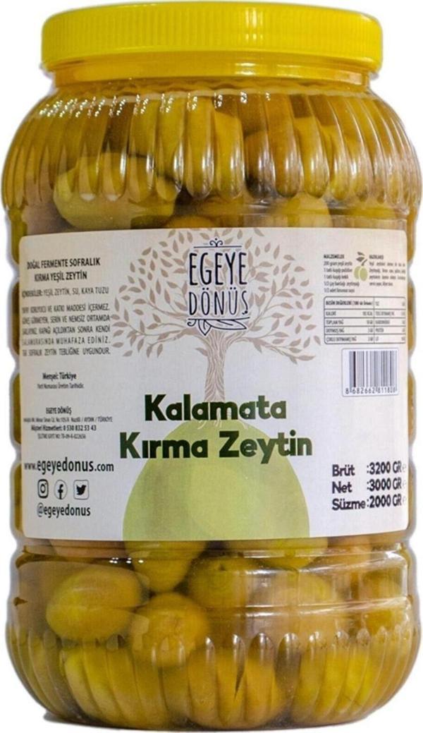 Egeye Dönüş Ev Yapımı Geleneksel Kalamata Iri Boy Yeşil Kırma Zeytin Palamut - 2 Kg. (SADECE TUZ VE SU İÇERİR) - Image 1