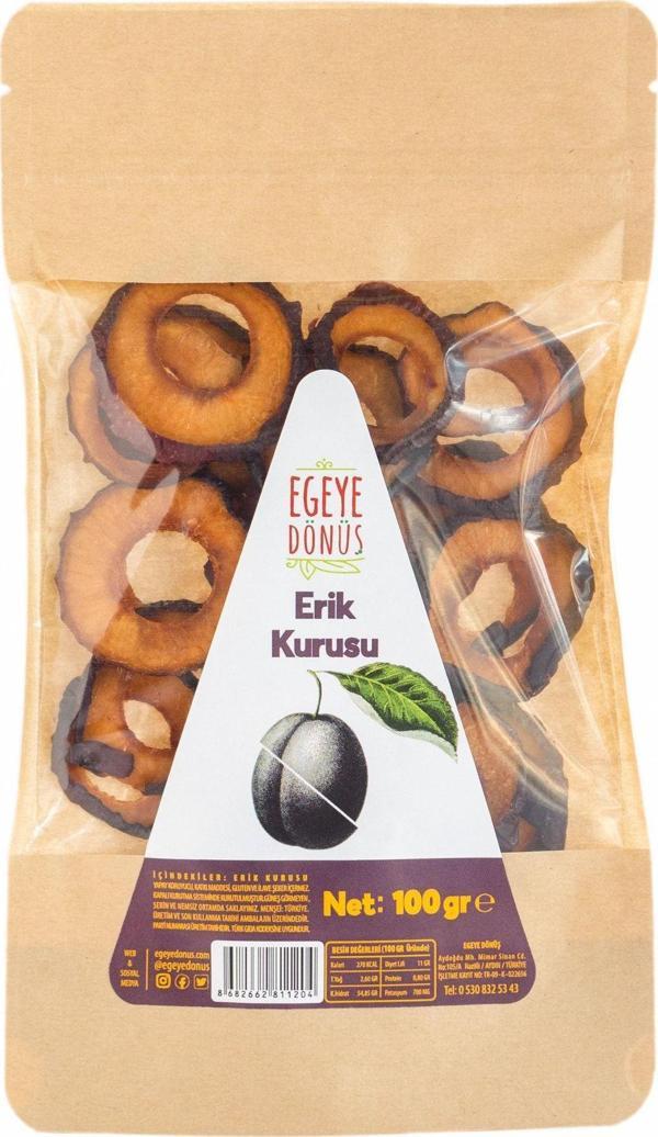 Egeye Dönüş Şekersiz Erik Meyvesi Kurusu Cipsi - 100  gr (YÜKSEK AROMA - KOKTEYL MEYVESİ-KORUYUCU İÇERMEZ) - Image 1