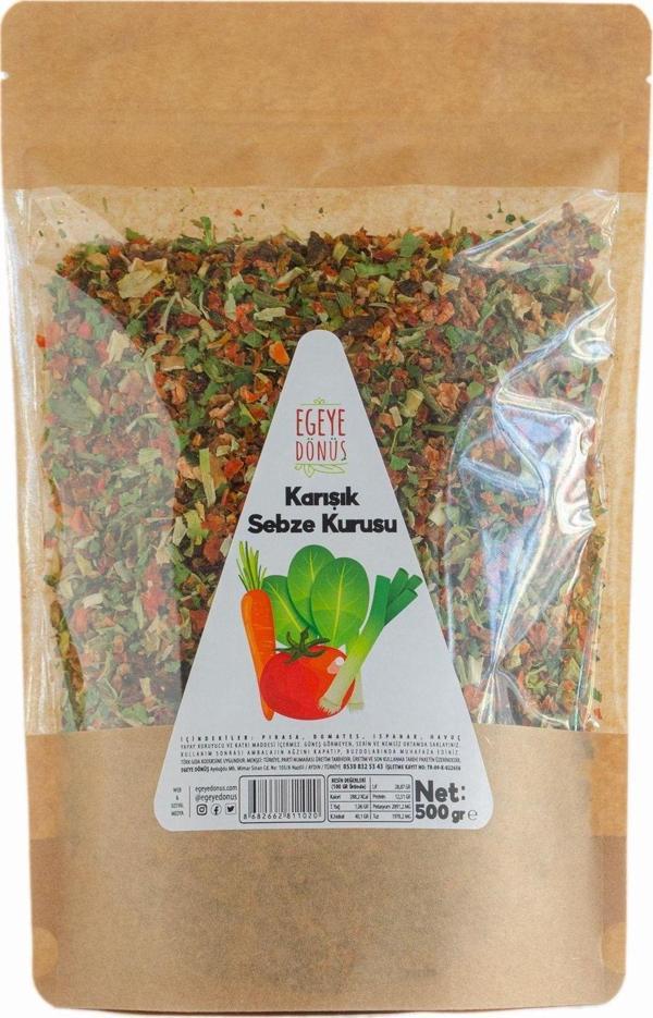 Egeye Dönüş Yemeklik Çorbalık Baharatlık Karışık Sebze Kurusu - 500 Gr.(ISPANAK, PIRASA,HAVUÇ,DOMATES İÇERİR) - Image 1