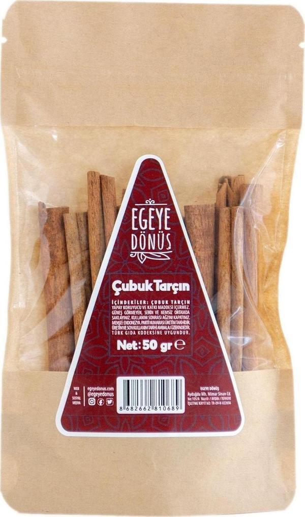 Egeye Dönüş Yeni Mahsül Kabuk Boru Çubuk Tarçın - 50 Gr. 1. Kalite (bitki Çayı - Baharat - Yüksek Aroma) - Image 1