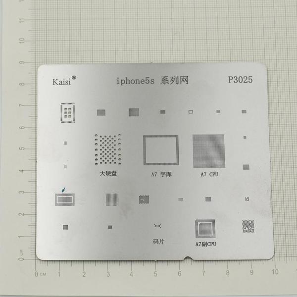 İphone 5S Entegre Kalıbı T-0,12 Mm - Image 1